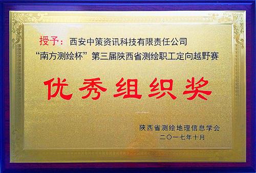 宝马bm1122线路顶级(中国)有限公司官网