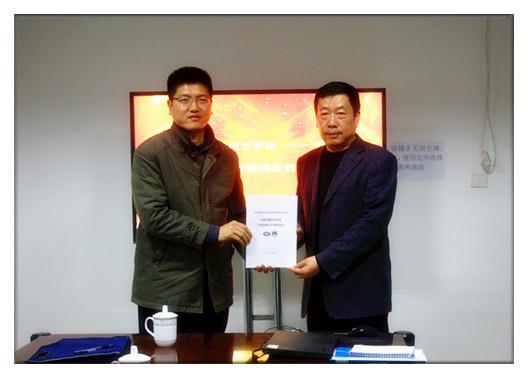 宝马bm1122线路顶级(中国)有限公司官网