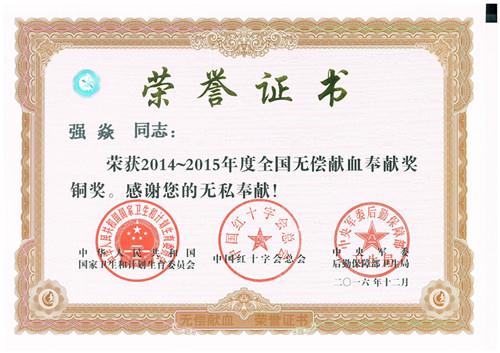 宝马bm1122线路顶级(中国)有限公司官网