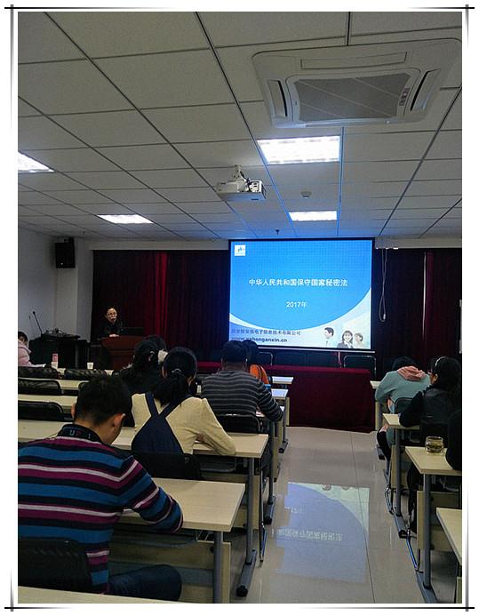 20171219112736_0649 宝马bm1122线路顶级(中国)有限公司官网