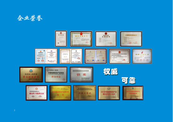 20180126195328_2244 宝马bm1122线路顶级(中国)有限公司官网
