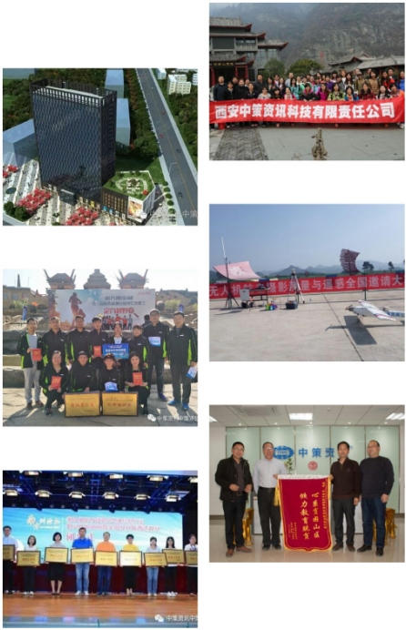 20180126195401_8807 宝马bm1122线路顶级(中国)有限公司官网