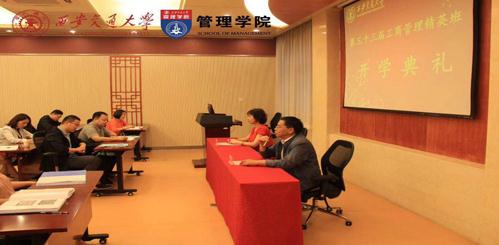 宝马bm1122线路顶级(中国)有限公司官网