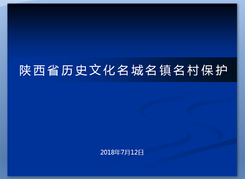 宝马bm1122线路顶级(中国)有限公司官网