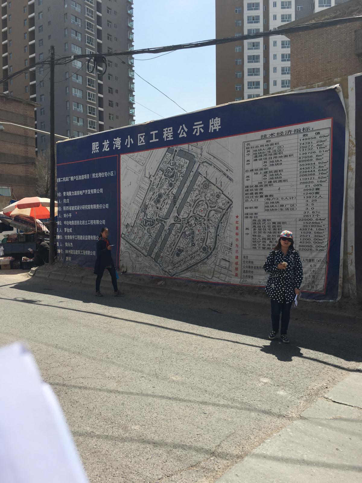 宝马bm1122线路顶级(中国)有限公司官网