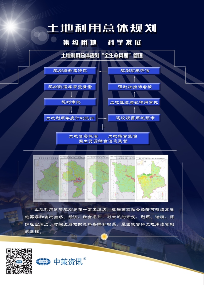 宝马bm1122线路顶级(中国)有限公司官网