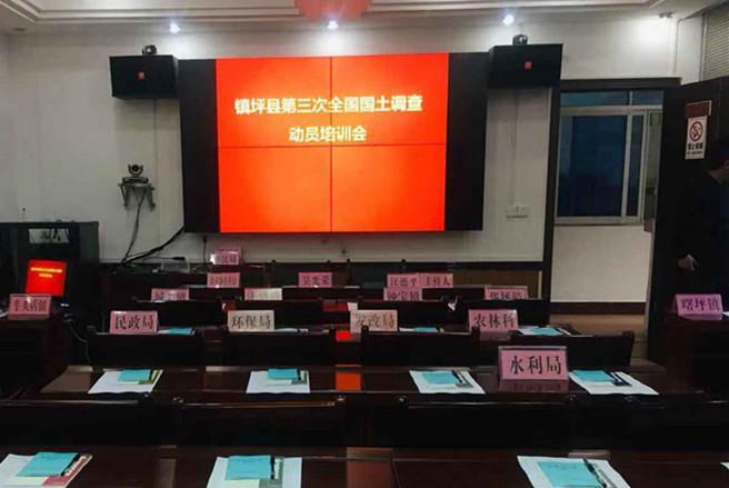 宝马bm1122线路顶级(中国)有限公司官网