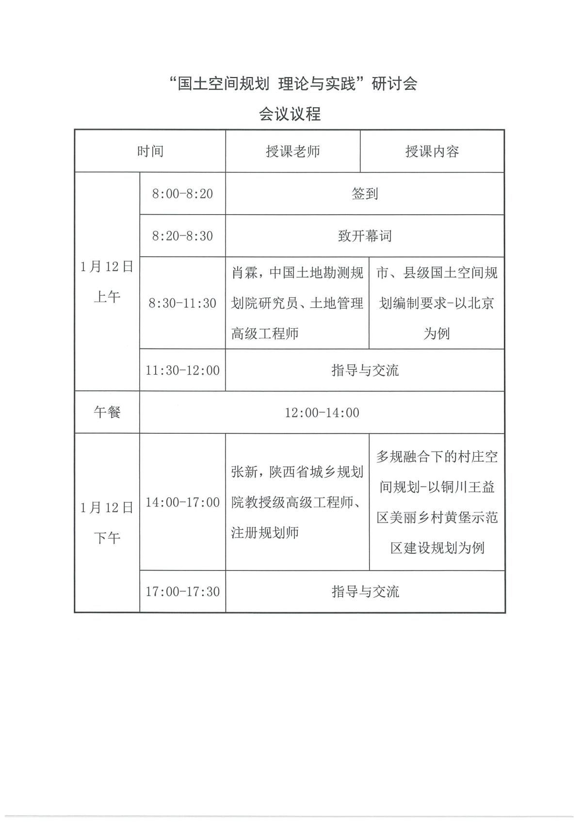 宝马bm1122线路顶级(中国)有限公司官网