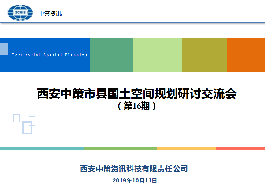 宝马bm1122线路顶级(中国)有限公司官网