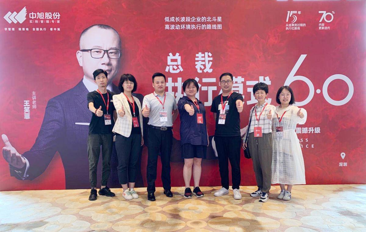 宝马bm1122线路顶级(中国)有限公司官网