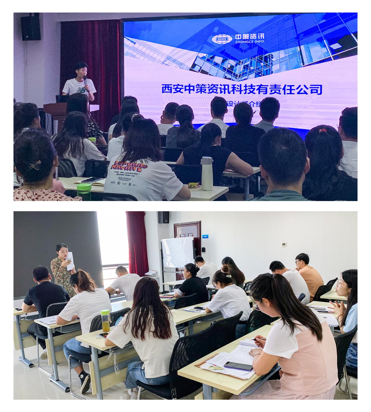 宝马bm1122线路顶级(中国)有限公司官网