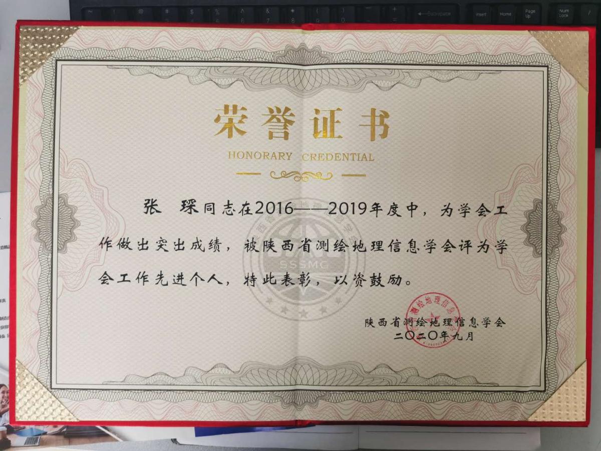 宝马bm1122线路顶级(中国)有限公司官网