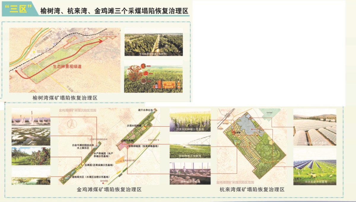 宝马bm1122线路顶级(中国)有限公司官网