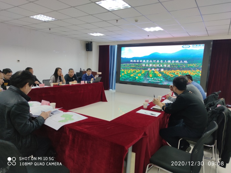 202101121036114795 宝马bm1122线路顶级(中国)有限公司官网