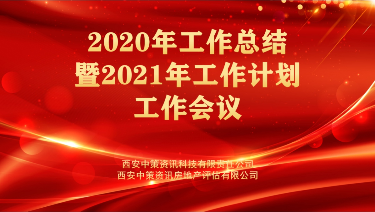 宝马bm1122线路顶级(中国)有限公司官网
