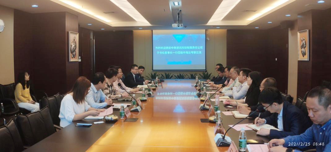 宝马bm1122线路顶级(中国)有限公司官网