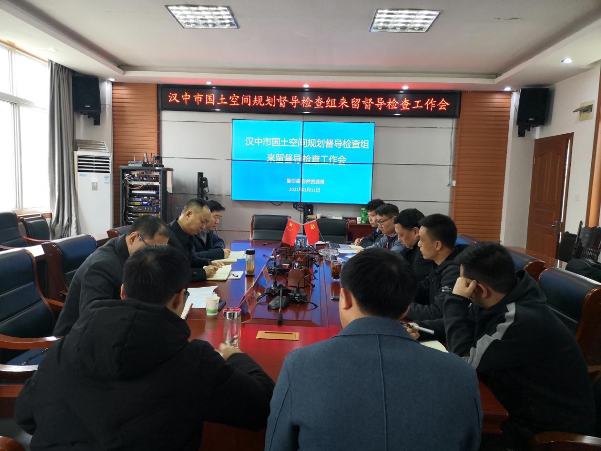 宝马bm1122线路顶级(中国)有限公司官网
