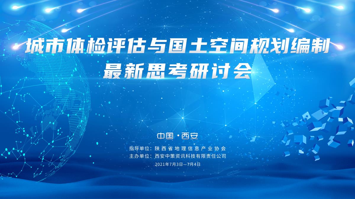 宝马bm1122线路顶级(中国)有限公司官网