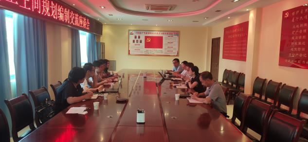 宝马bm1122线路顶级(中国)有限公司官网