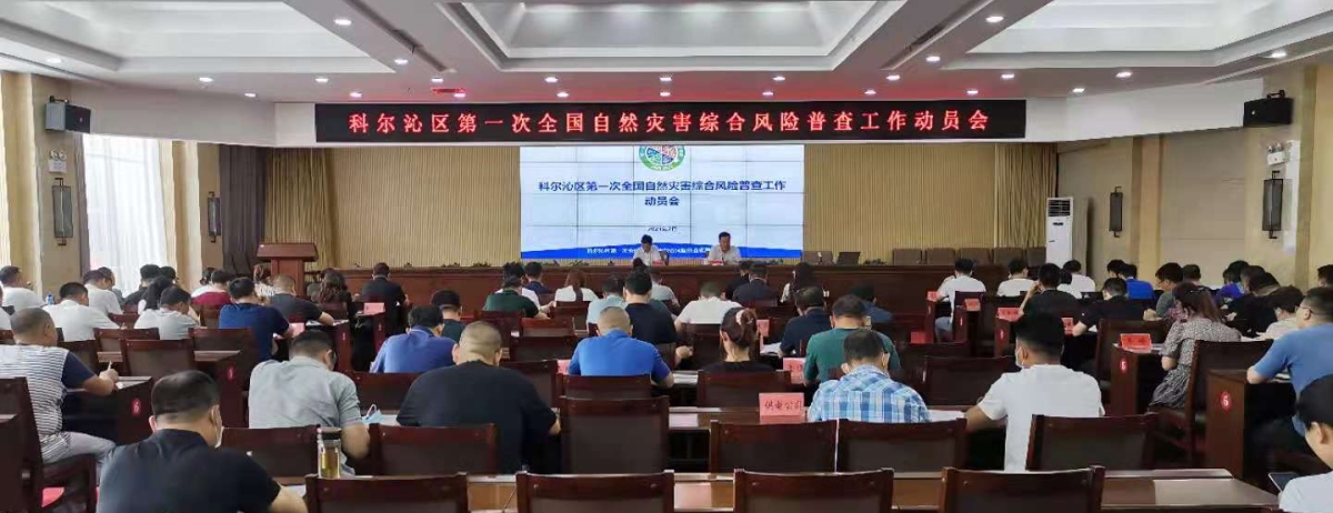 宝马bm1122线路顶级(中国)有限公司官网