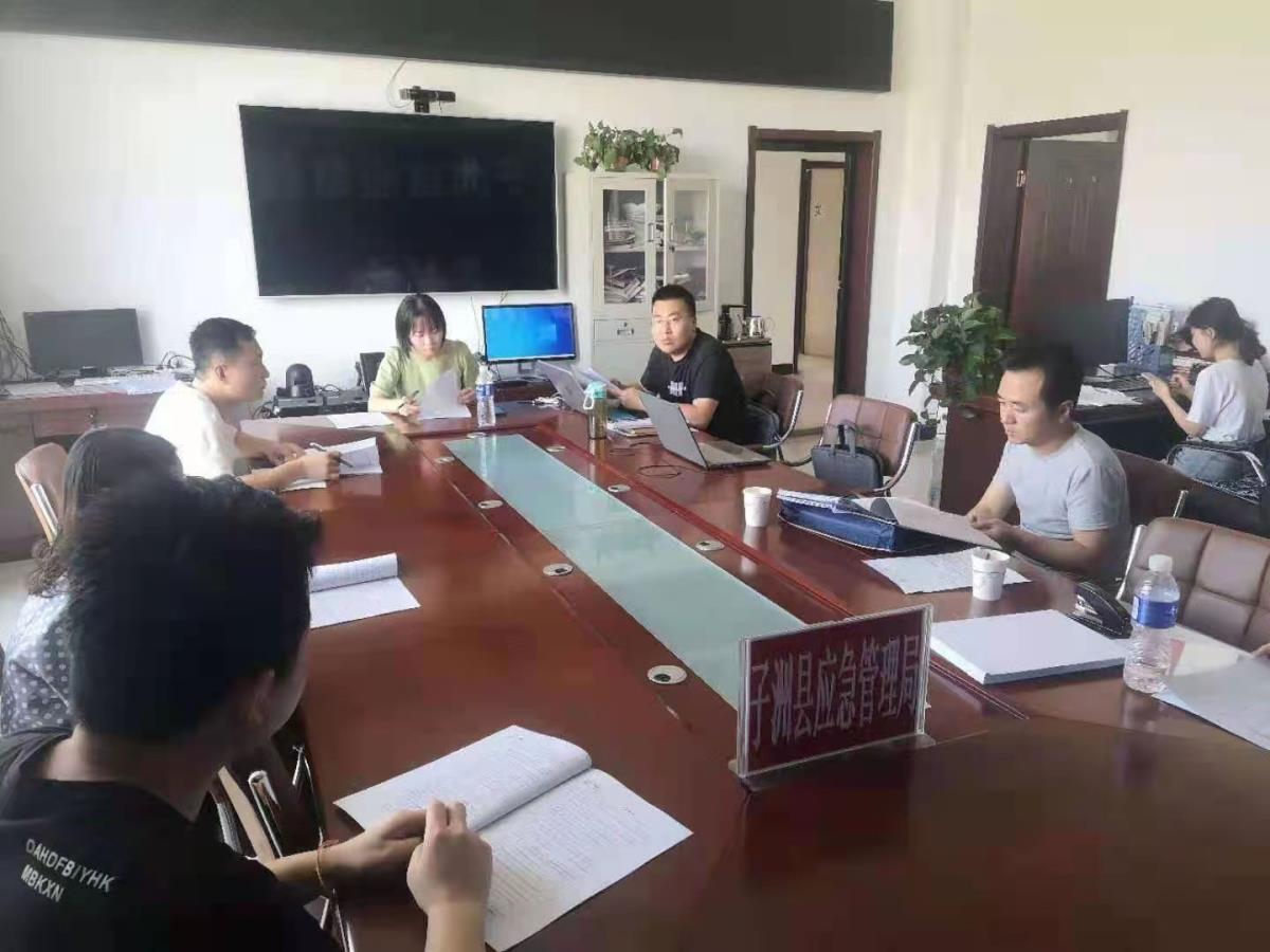 宝马bm1122线路顶级(中国)有限公司官网