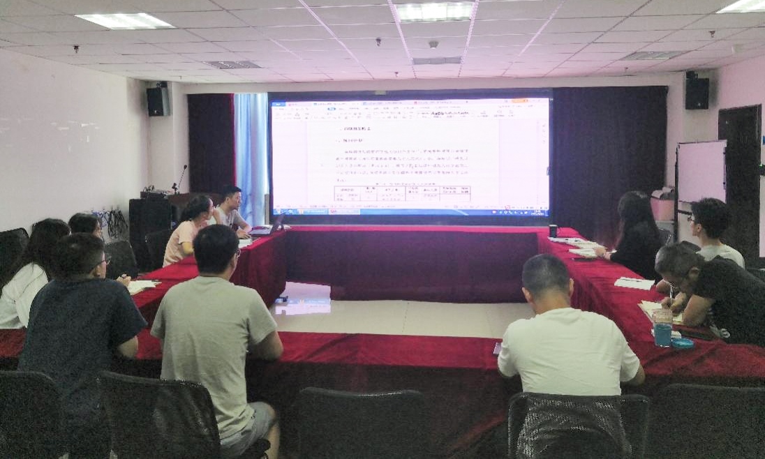 宝马bm1122线路顶级(中国)有限公司官网