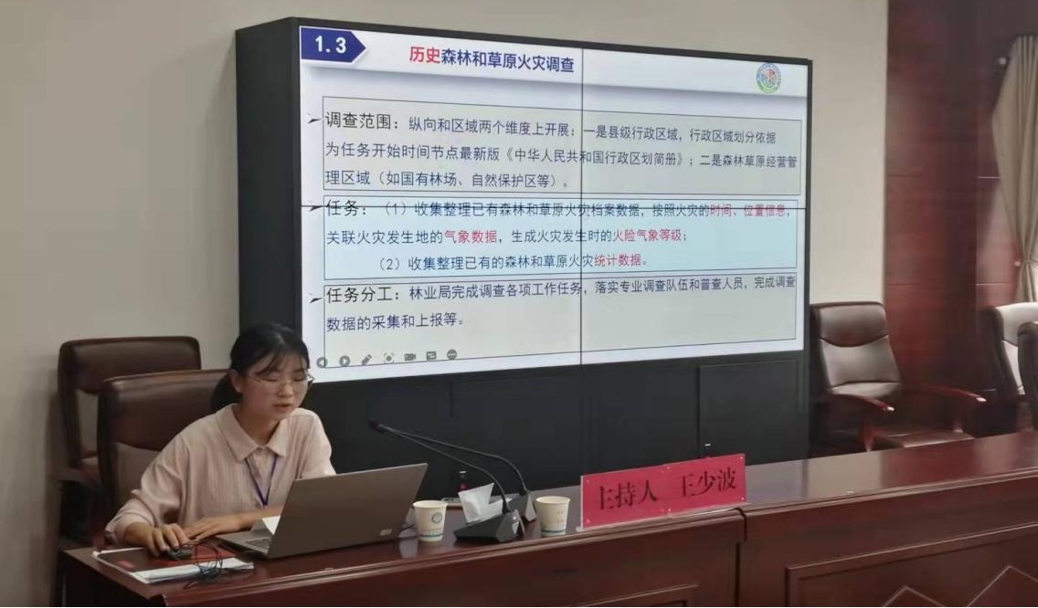 宝马bm1122线路顶级(中国)有限公司官网