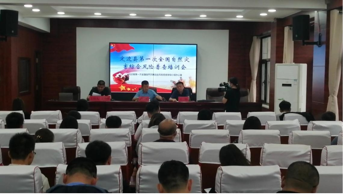 宝马bm1122线路顶级(中国)有限公司官网