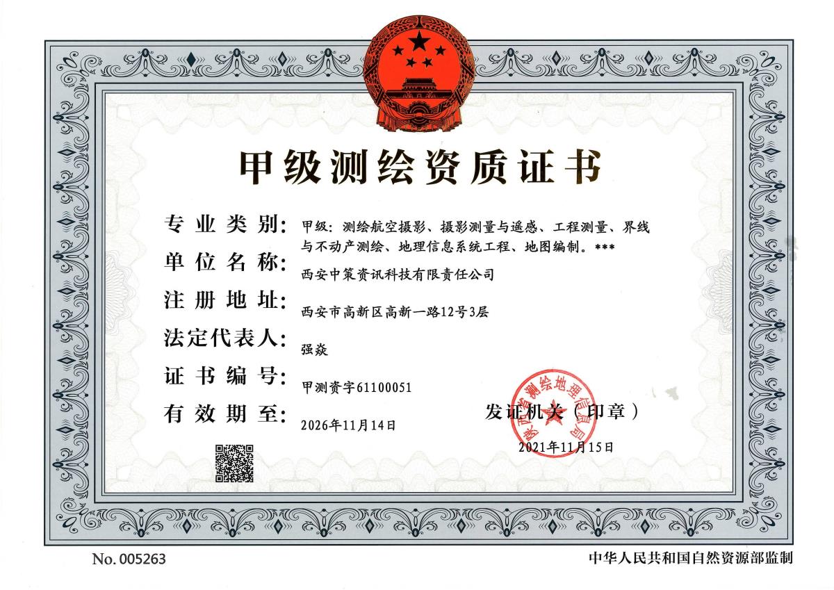 宝马bm1122线路顶级(中国)有限公司官网