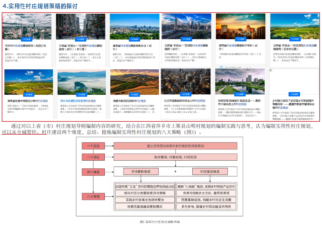 宝马bm1122线路顶级(中国)有限公司官网