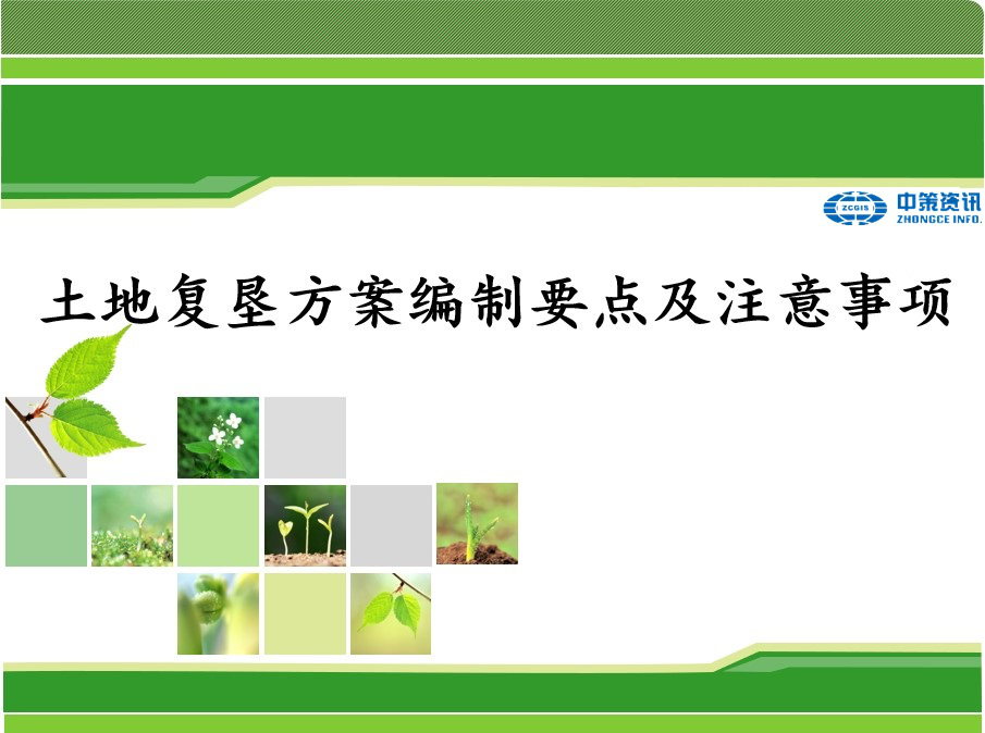 宝马bm1122线路顶级(中国)有限公司官网