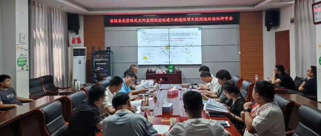 202301301449292233 宝马bm1122线路顶级(中国)有限公司官网