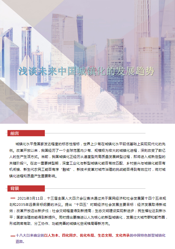 宝马bm1122线路顶级(中国)有限公司官网