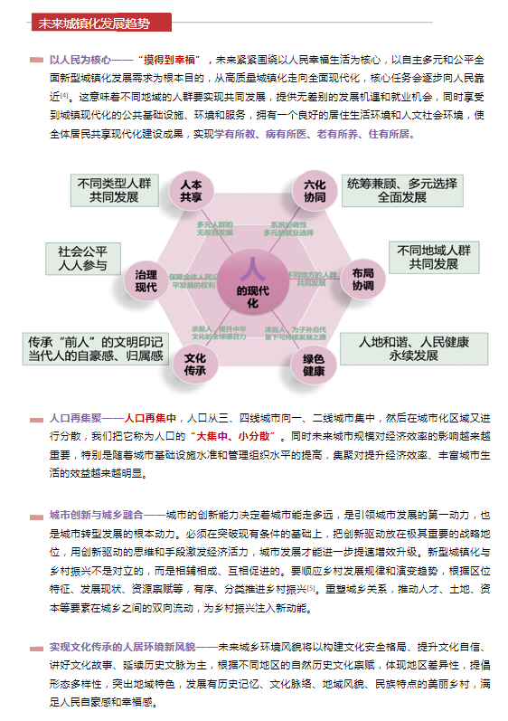 宝马bm1122线路顶级(中国)有限公司官网