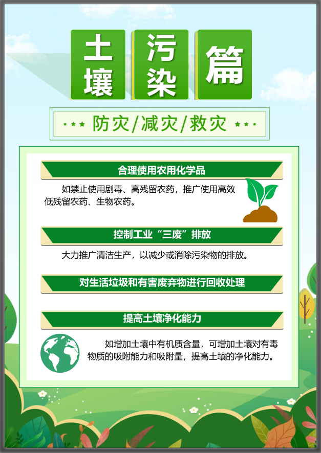 宝马bm1122线路顶级(中国)有限公司官网