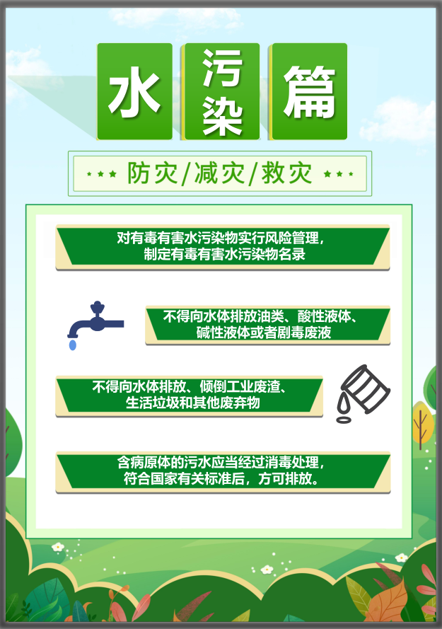 宝马bm1122线路顶级(中国)有限公司官网