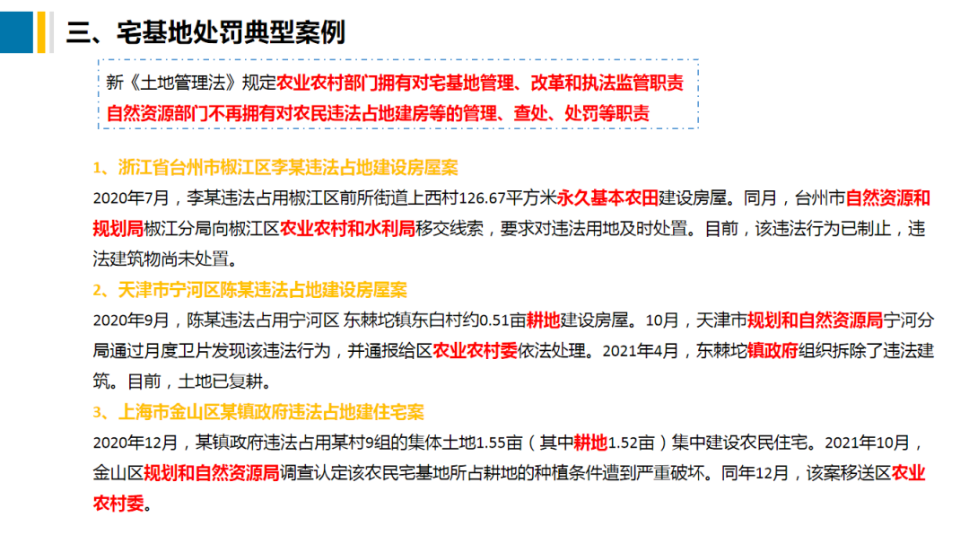 宝马bm1122线路顶级(中国)有限公司官网