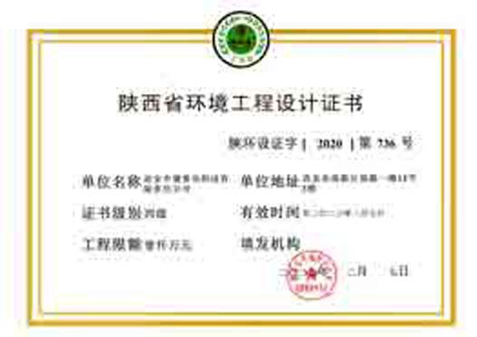 宝马bm1122线路顶级(中国)有限公司官网