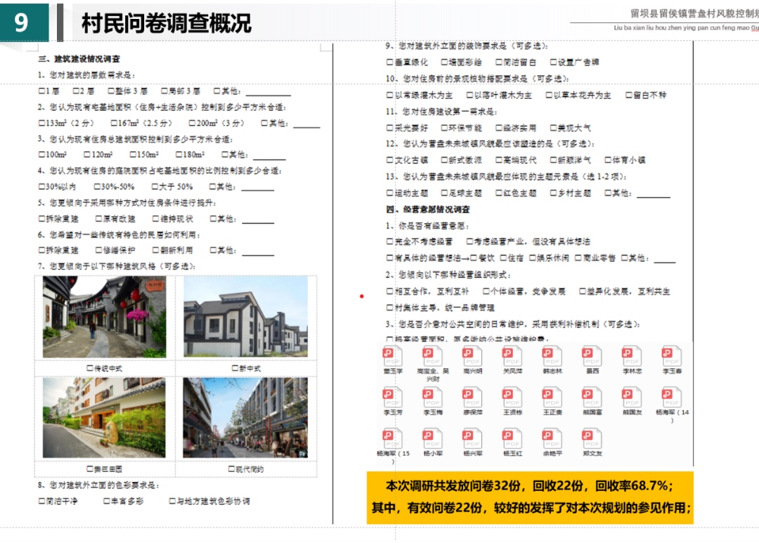 宝马bm1122线路顶级(中国)有限公司官网