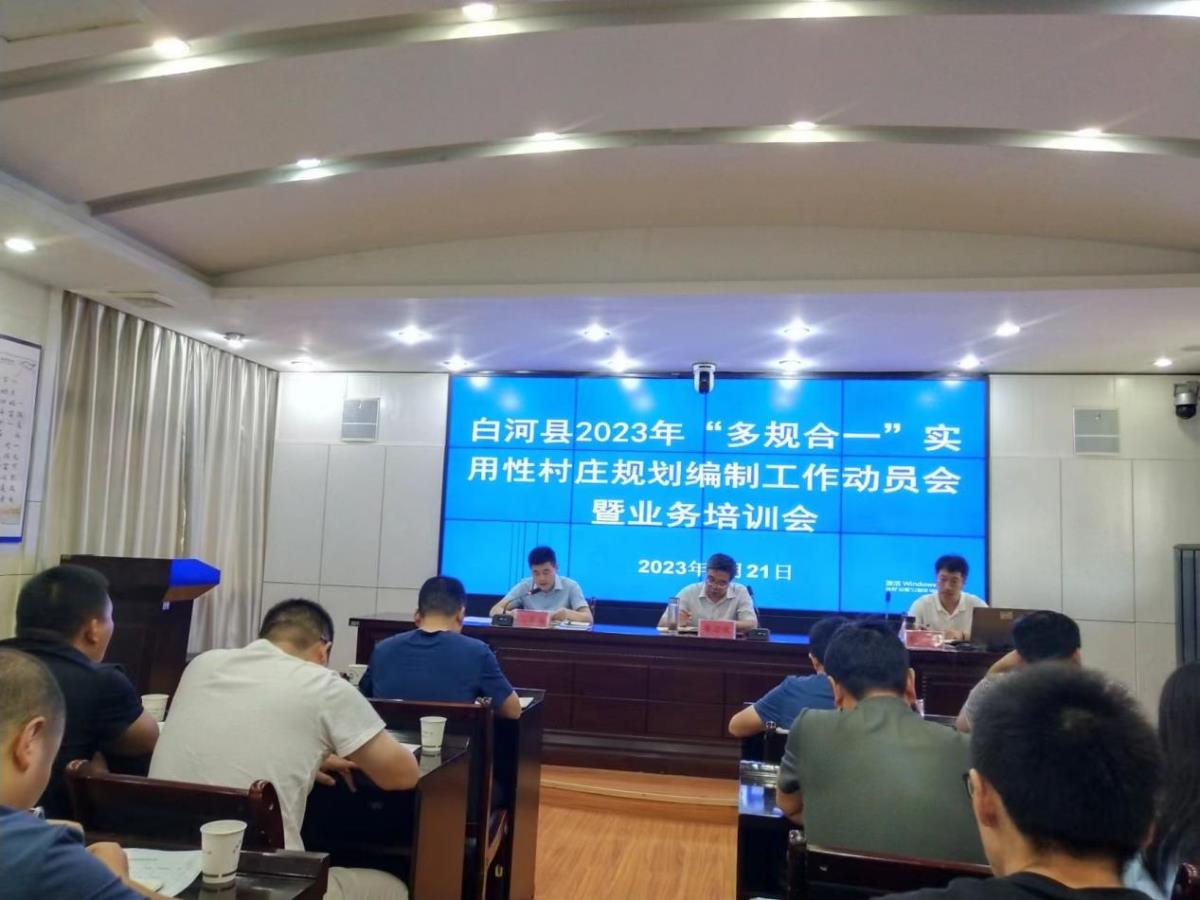 宝马bm1122线路顶级(中国)有限公司官网