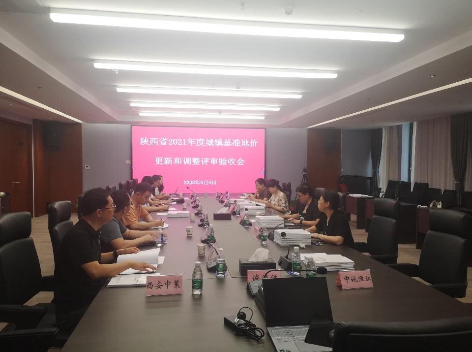 宝马bm1122线路顶级(中国)有限公司官网