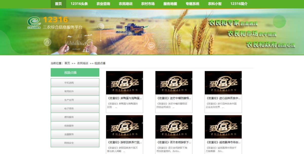 宝马bm1122线路顶级(中国)有限公司官网