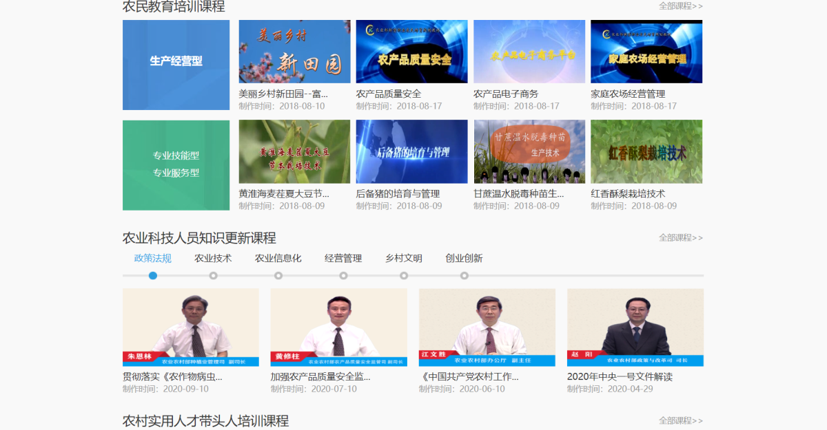 宝马bm1122线路顶级(中国)有限公司官网