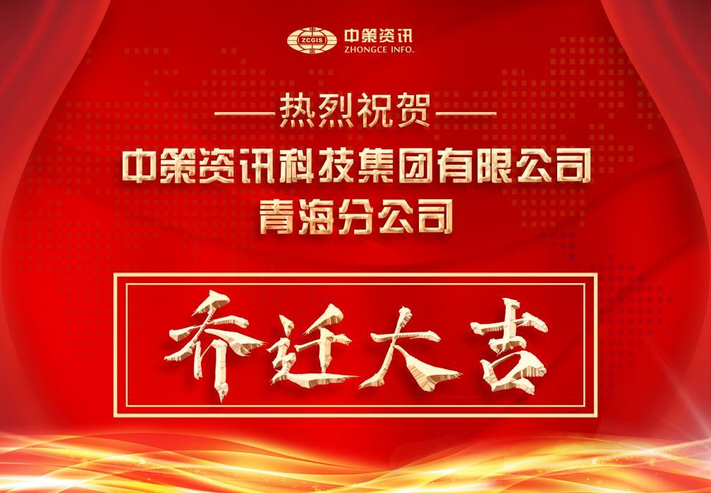 宝马bm1122线路顶级(中国)有限公司官网