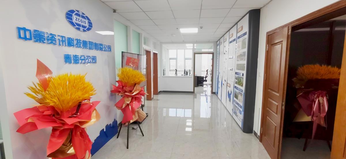 宝马bm1122线路顶级(中国)有限公司官网