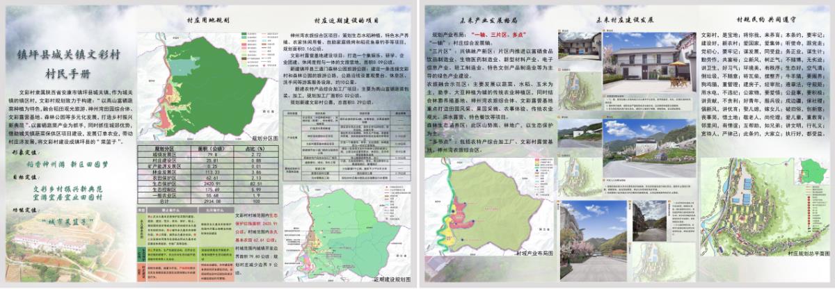 宝马bm1122线路顶级(中国)有限公司官网