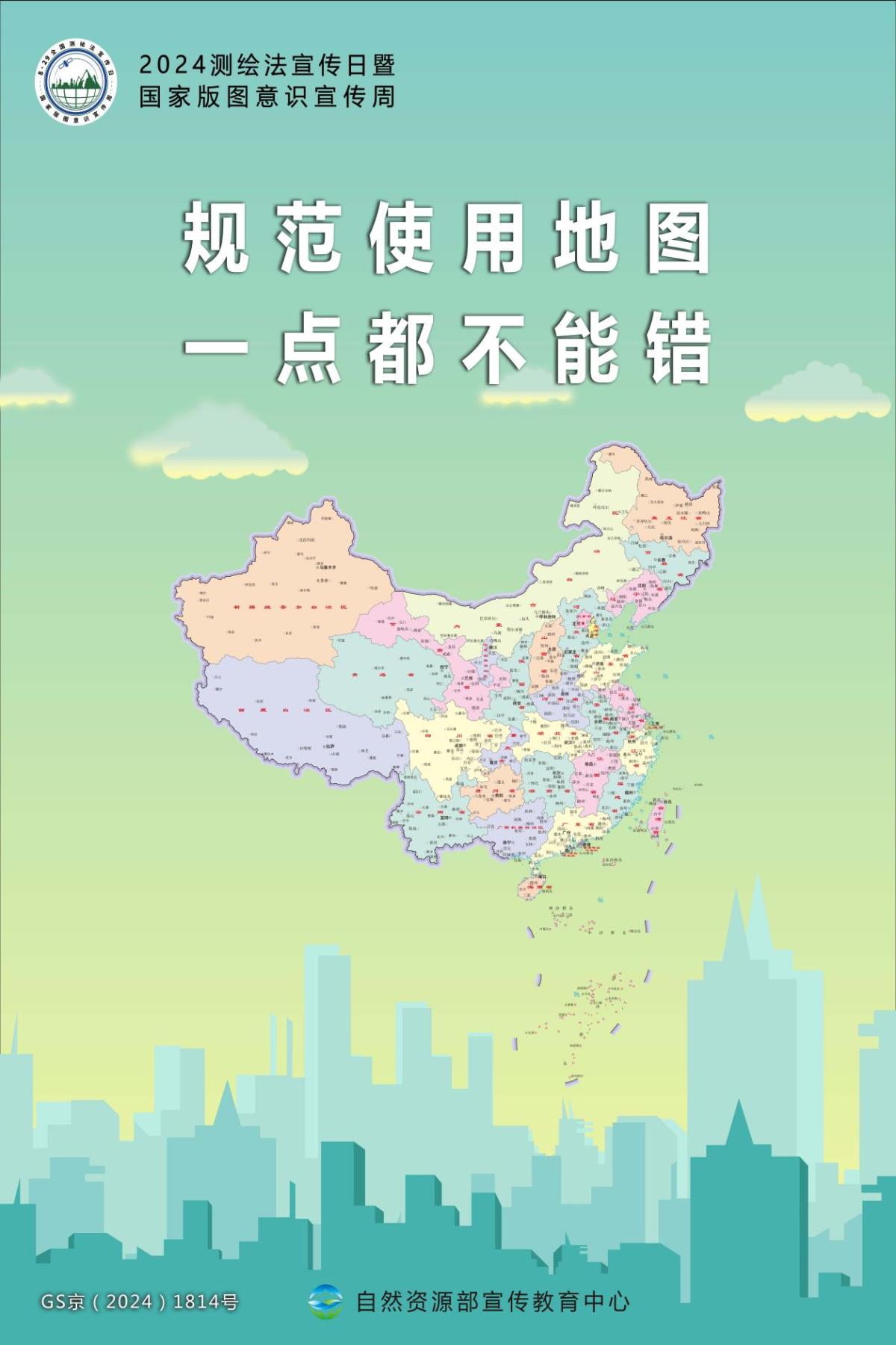 宝马bm1122线路顶级(中国)有限公司官网