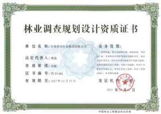宝马bm1122线路顶级(中国)有限公司官网