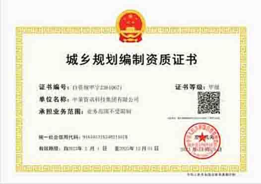 宝马bm1122线路顶级(中国)有限公司官网