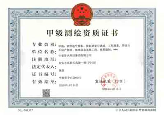 宝马bm1122线路顶级(中国)有限公司官网